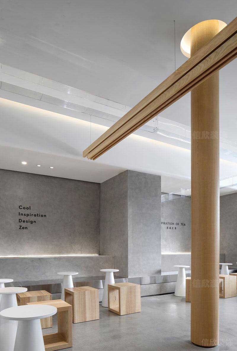 原木極簡風(fēng)茶飲空間卡座