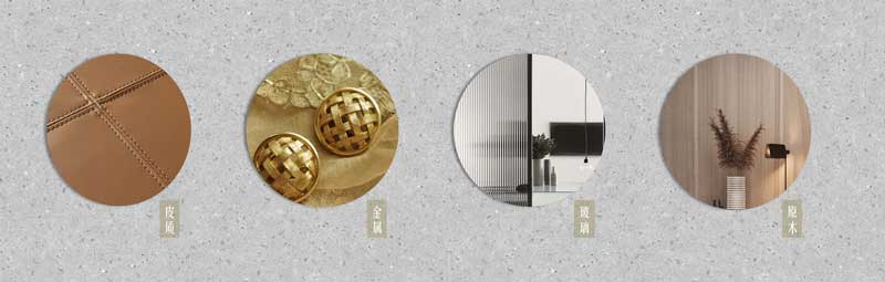 墻面圓形金屬配飾件