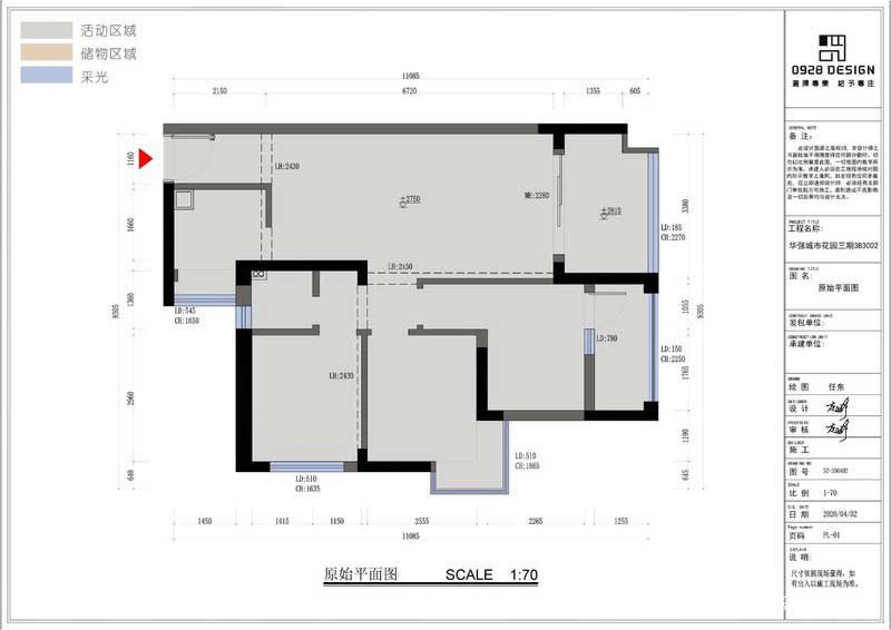 原始戶型分析： 1??玄關(guān)過(guò)道只有1.16米，放鞋柜的話會(huì)影響過(guò)道。 2??客餐廳方正，尺寸舒適 3??陽(yáng)臺(tái)大，空氣好。 4??主臥放了衣柜以后只有1.6米，如果要放床頭柜的話只能放1.2米的床了。沒(méi)有大床是沒(méi)有幸福感的。哈哈 5??次臥靠近衛(wèi)生間的臥室，只有2.96米，減去衣柜，放1.5米的床后只能放2個(gè)床頭柜，媽媽喜歡化妝，需要滿足在臥室里有梳妝臺(tái)的功能 6??次臥有一個(gè)大轉(zhuǎn)角飄窗不好利用
