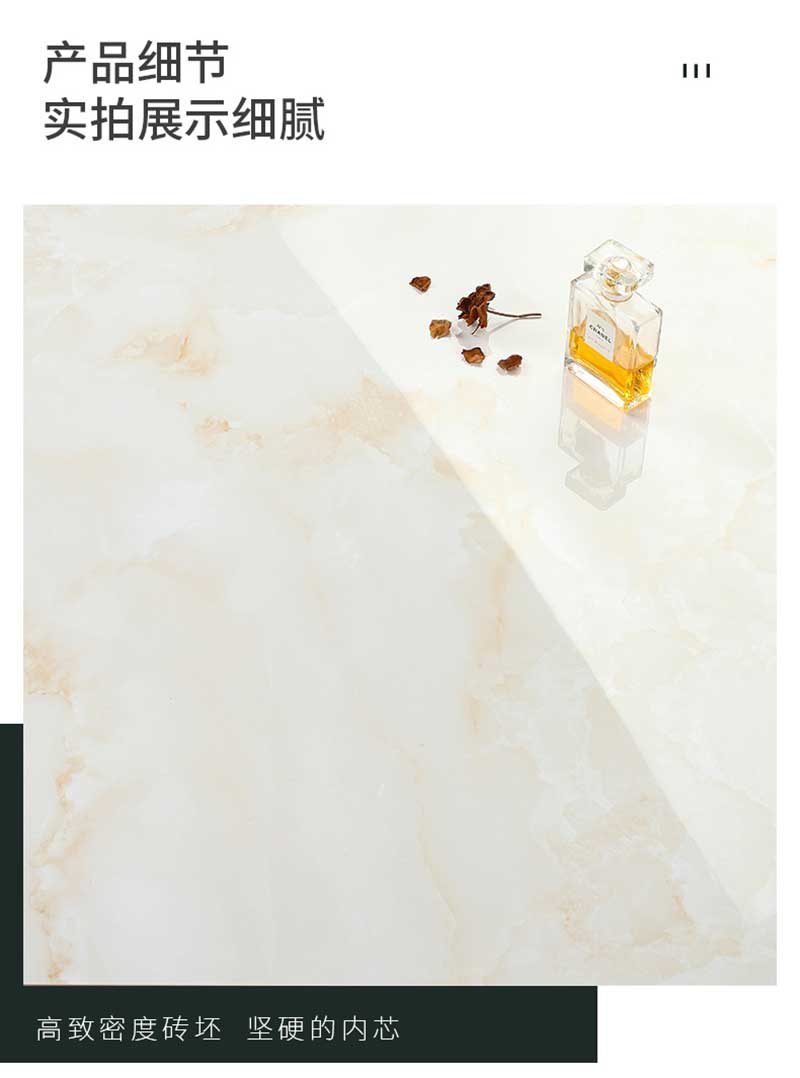 細(xì)節(jié)展示1