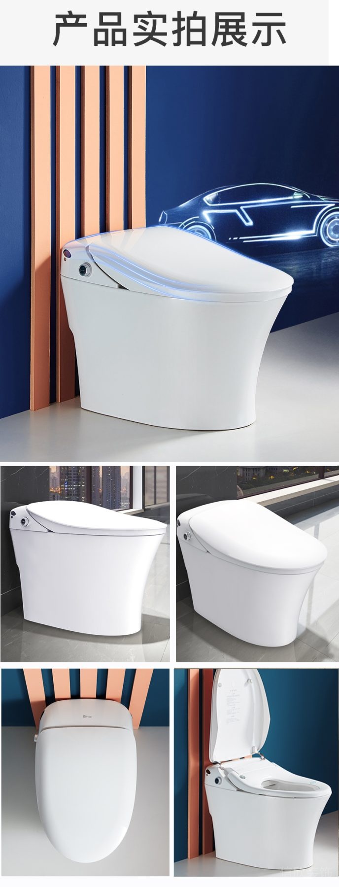 東鵬潔具產(chǎn)品效果圖2