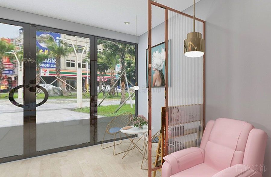 福田美容店裝修設計休息洽談區(qū)