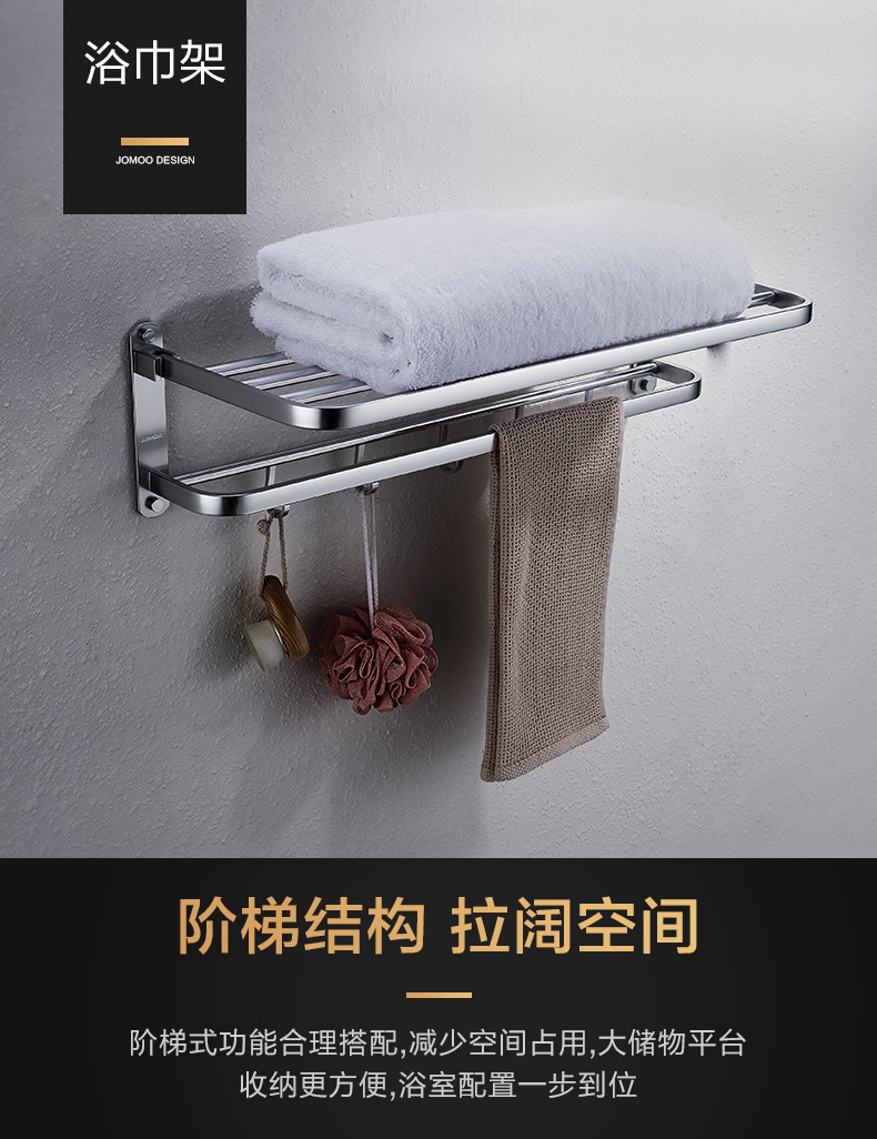 價(jià)目掛件場景效果圖2