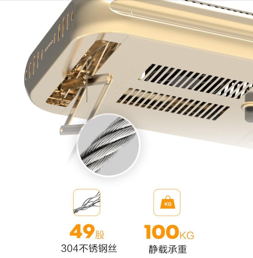 九牧晾衣架細節(jié)展示圖1