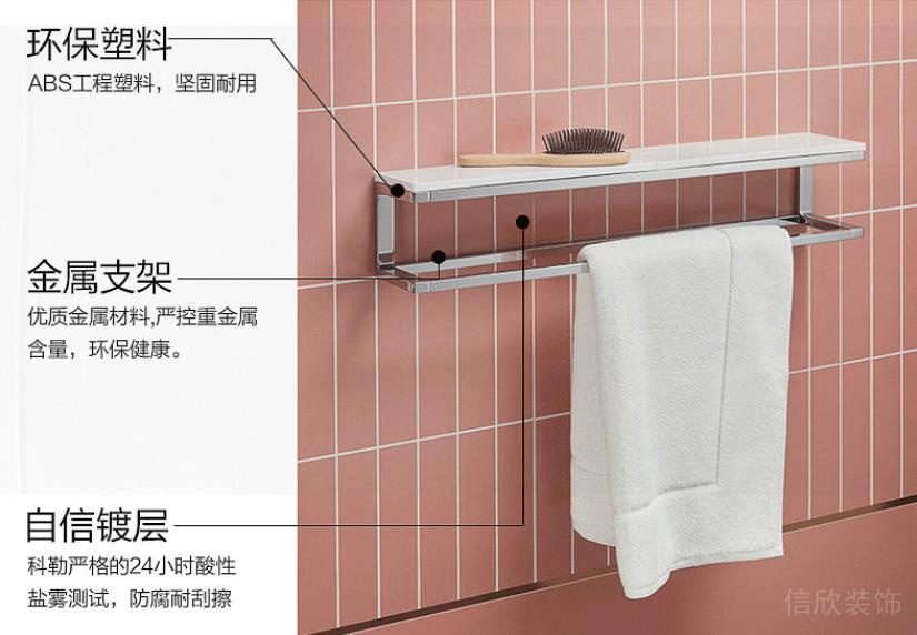 科勒掛件配飾細(xì)節(jié)展示1 科勒掛件配飾細(xì)節(jié)展示1