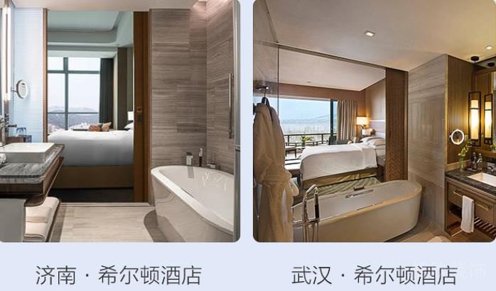 科勒浴缸場景效果圖3 科勒浴缸場景效果圖3