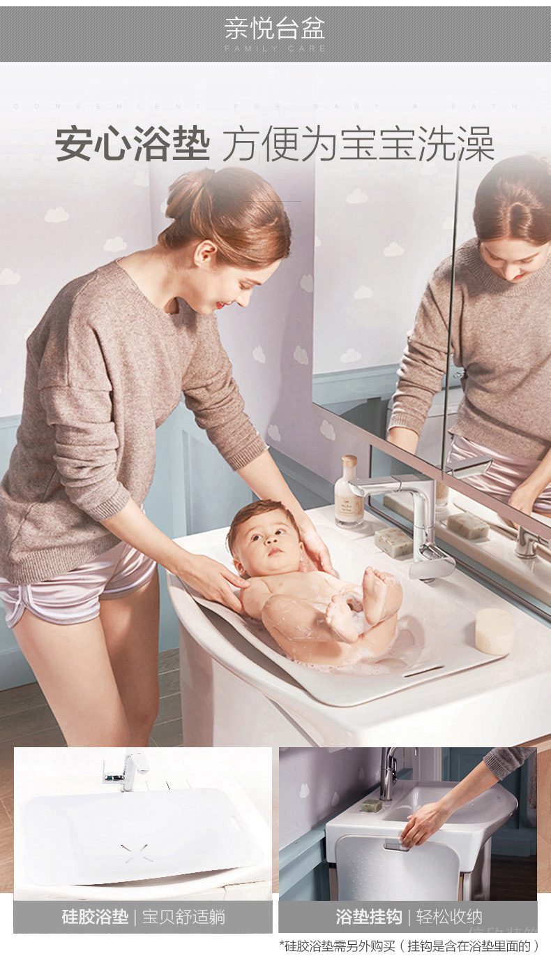 科勒浴室柜細節(jié)展示2