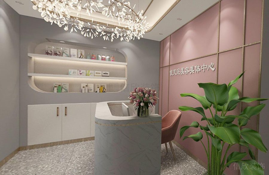 深圳南山美容院裝修設(shè)計形象墻