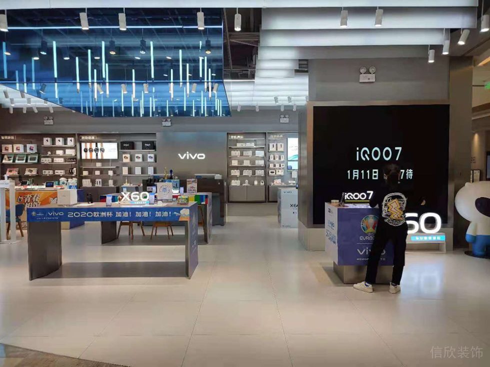 深圳羅湖現(xiàn)代風(fēng)格vivo專(zhuān)賣(mài)店裝修產(chǎn)品展示區(qū) 深圳羅湖現(xiàn)代風(fēng)格vivo專(zhuān)賣(mài)店裝修產(chǎn)品展示區(qū)