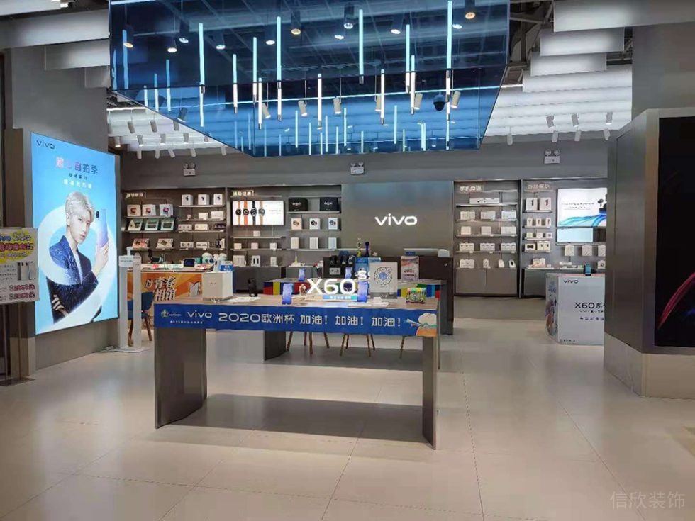 深圳羅湖現(xiàn)代風(fēng)格vivo專(zhuān)賣(mài)店裝修藍(lán)色玻璃天花 深圳羅湖現(xiàn)代風(fēng)格vivo專(zhuān)賣(mài)店裝修藍(lán)色玻璃天花