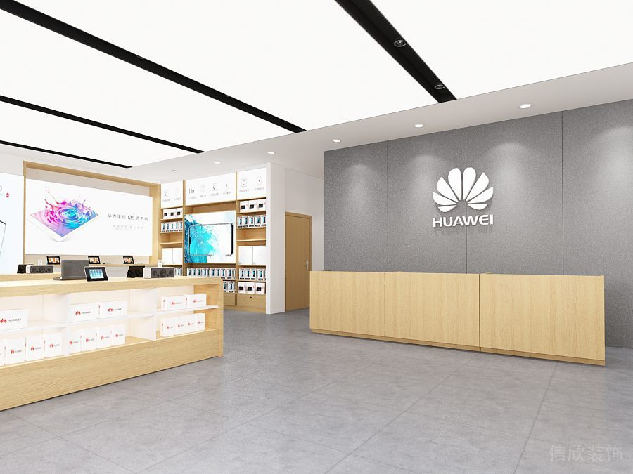 深圳南山萬象天地現(xiàn)代風(fēng)格華為專賣店裝修設(shè)計(jì)收銀臺和形象墻 深圳南山萬象天地現(xiàn)代風(fēng)格華為專賣店裝修設(shè)計(jì)收銀臺和形象墻