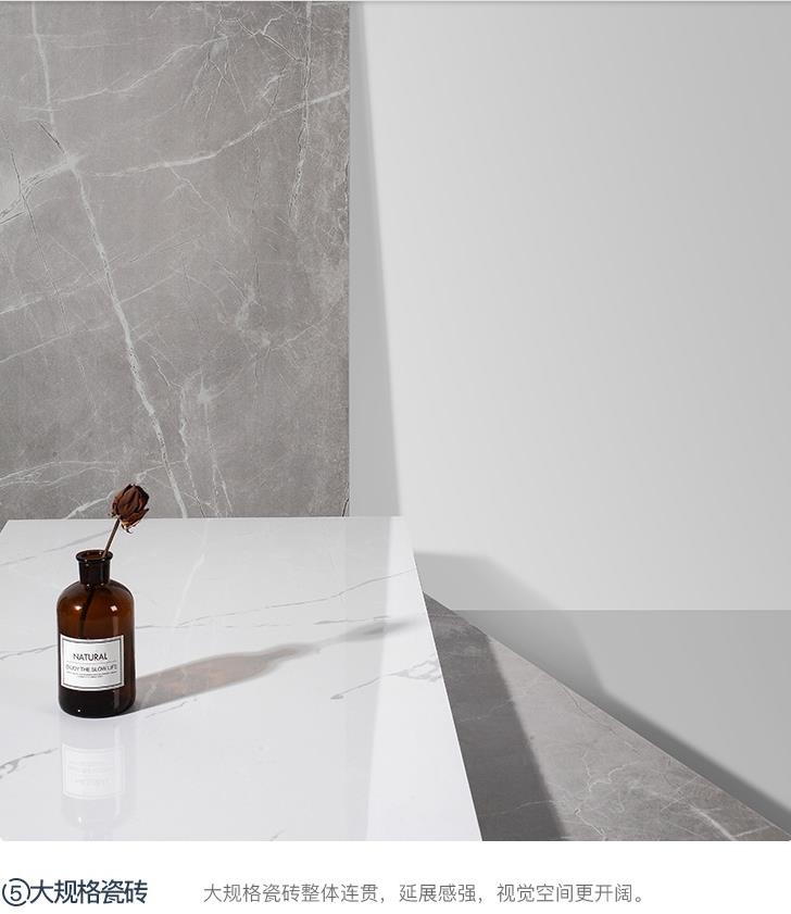 細(xì)節(jié)展示5