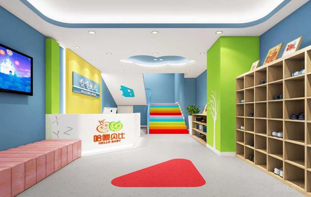 Hellobaby嬰兒啟蒙舞蹈培訓(xùn)教育機(jī)構(gòu)興趣班裝修木柜鞋柜創(chuàng)意設(shè)計(jì)圖片彩色效果圖