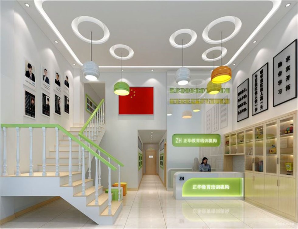 深圳市羅湖區(qū)寶安南正華教育培訓中心前臺