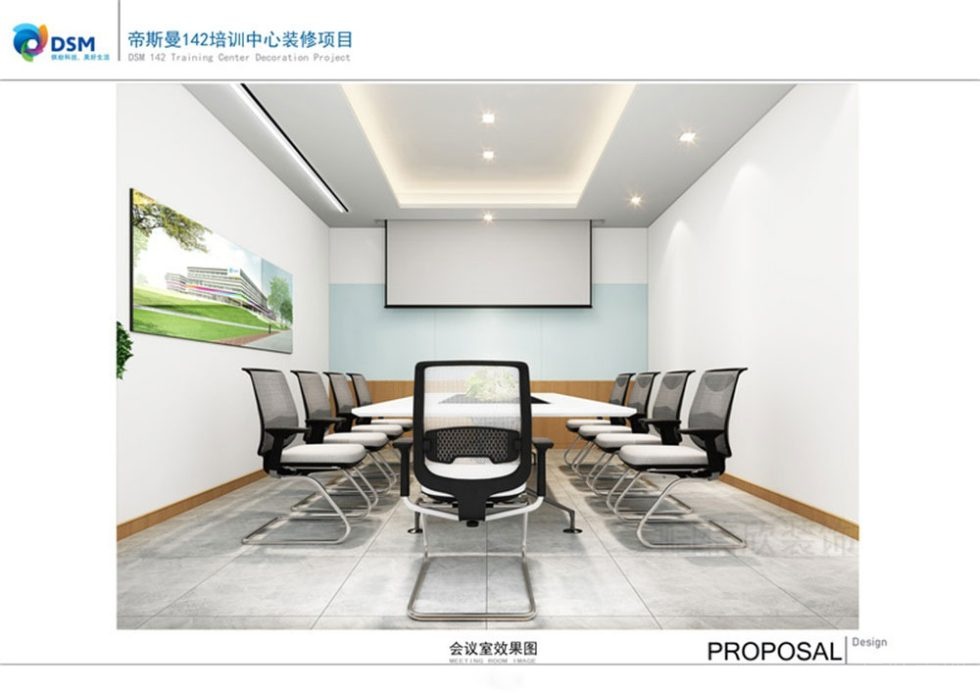 深圳市福田區(qū)香蜜湖帝斯曼142培訓(xùn)中心會議室 深圳市福田區(qū)香蜜湖帝斯曼142培訓(xùn)中心會議室