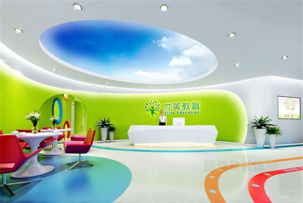 深圳市南山區(qū)后海才英教育培訓(xùn)機構(gòu)前臺