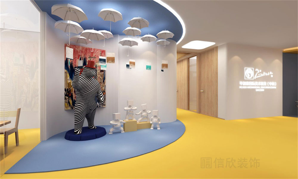 深圳市福田區(qū)華強(qiáng)美術(shù)培訓(xùn)學(xué)校畢加索國(guó)際美術(shù)教育展臺(tái)