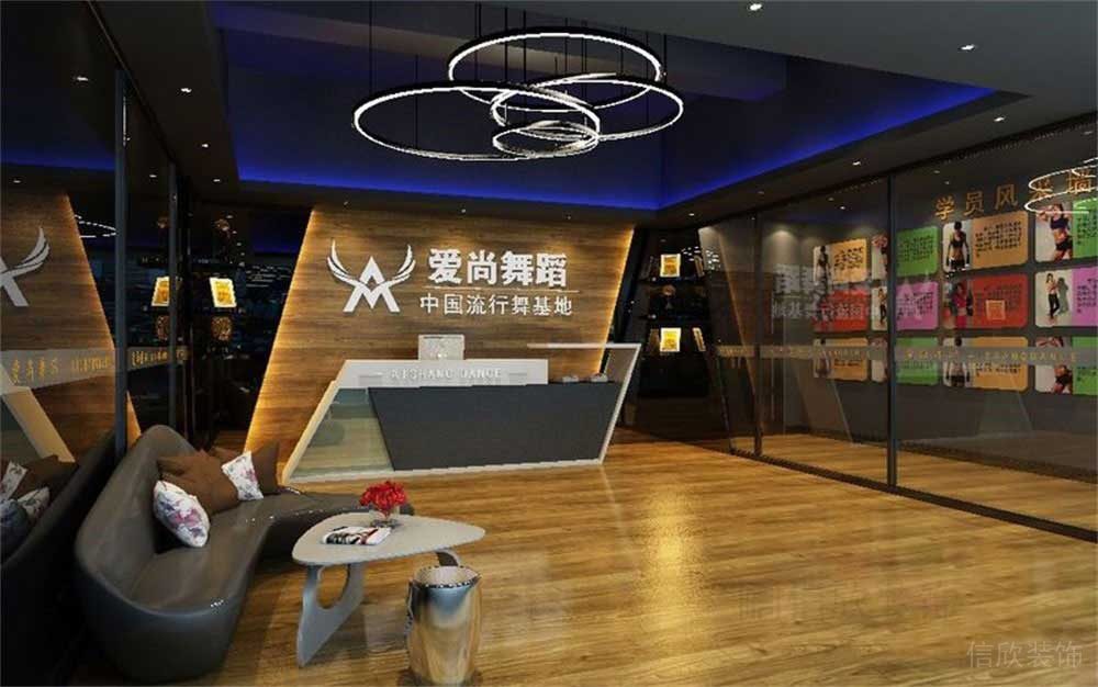 深圳市南山區(qū)華僑城愛尚國際舞蹈培訓機構(gòu)前臺 深圳市南山區(qū)華僑城愛尚國際舞蹈培訓機構(gòu)前臺
