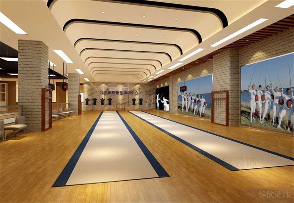 擊劍培訓(xùn)機(jī)構(gòu)拱形的天花吊頂
