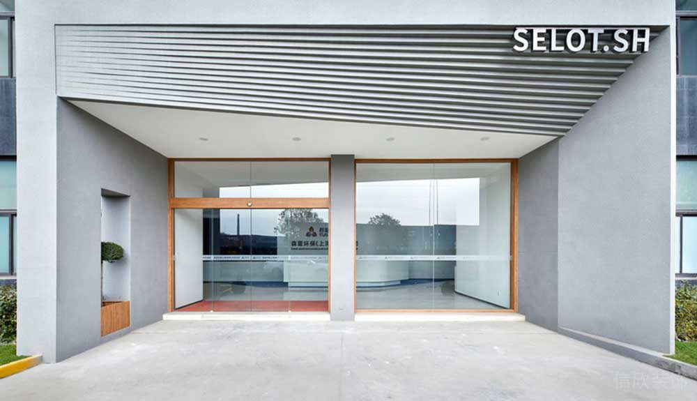 寶安區(qū)朗峻廣場(chǎng)現(xiàn)代簡(jiǎn)約風(fēng)格辦公室裝修設(shè)計(jì)入口門頭形象