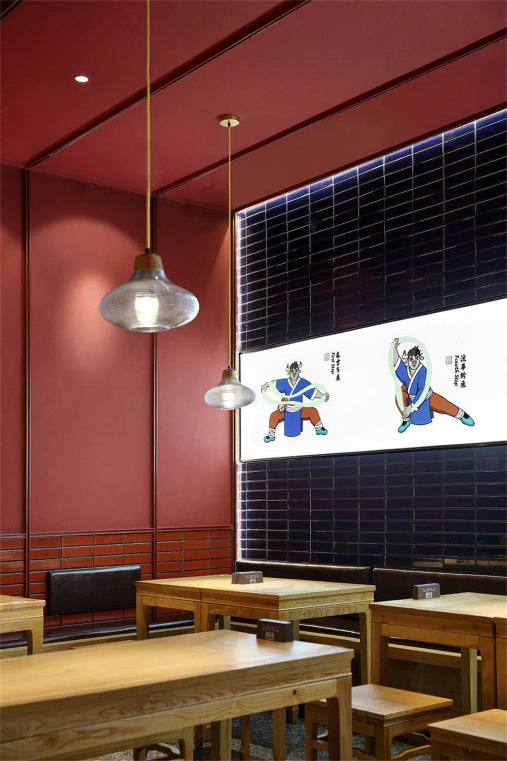 深圳新中式風(fēng)格牛肉餐飲店裝修設(shè)計案例軟裝陳設(shè) 深圳新中式風(fēng)格牛肉餐飲店裝修設(shè)計案例軟裝陳設(shè)