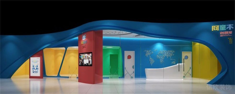 深圳市龍崗區(qū)布吉阿童木機(jī)器人培訓(xùn)校區(qū)外立面 深圳市龍崗區(qū)布吉阿童木機(jī)器人培訓(xùn)校區(qū)外立面