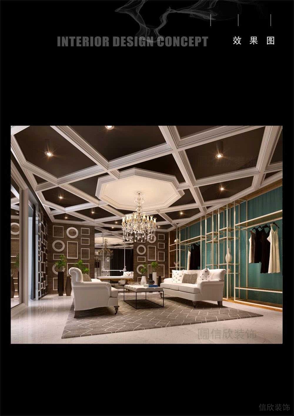 深圳市寶安區(qū)福永首腦美容美發(fā)培訓(xùn)學(xué)院洽談室 深圳市寶安區(qū)福永首腦美容美發(fā)培訓(xùn)學(xué)院洽談室