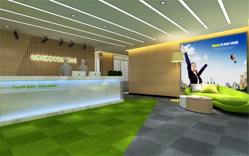 深圳市龍崗區(qū)平湖托雅培訓(xùn)學(xué)校前臺(tái) 深圳市龍崗區(qū)平湖托雅培訓(xùn)學(xué)校前臺(tái)