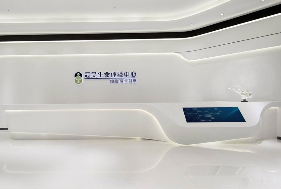 現(xiàn)代風(fēng)格辦公空間前廳設(shè)計裝修圖