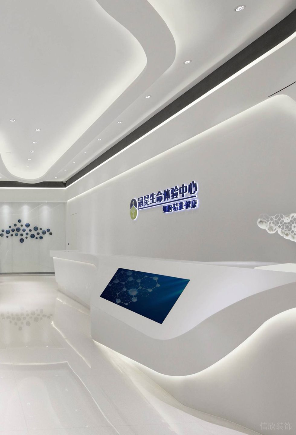 現(xiàn)代風格辦公室服務臺空間裝修圖