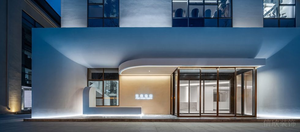 現(xiàn)代風格商務辦公場所門頭形象外立面實景圖