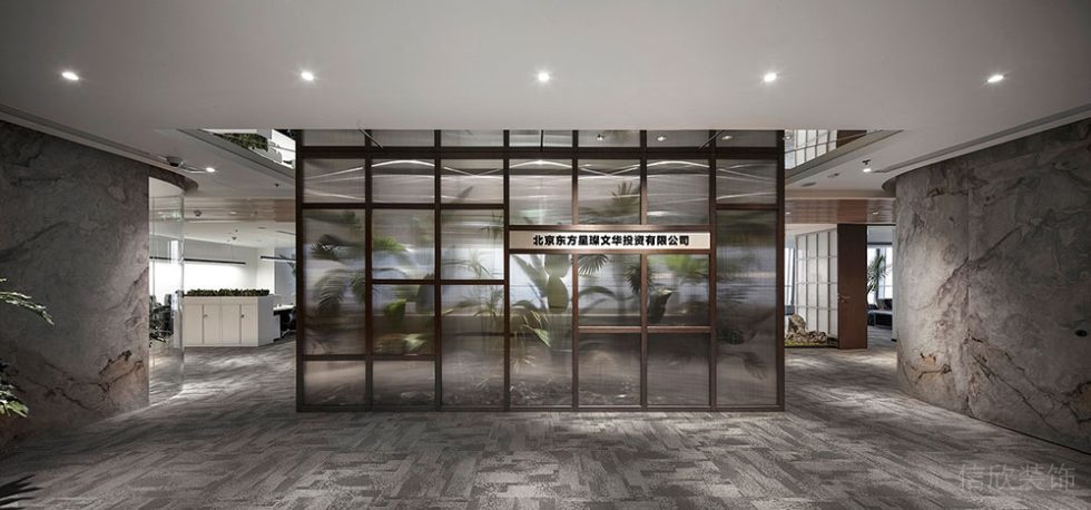 現(xiàn)代風(fēng)格商務(wù)辦公室門廳設(shè)計裝修圖