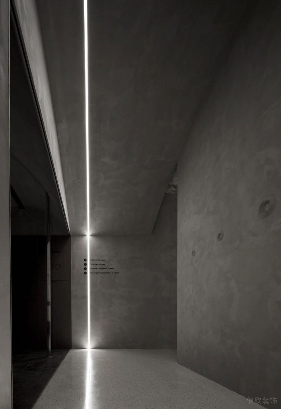 現(xiàn)代工業(yè)風(fēng)辦公場所案例門廊設(shè)計裝修圖