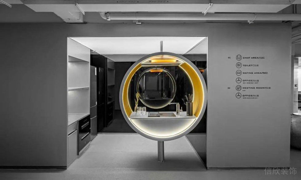 現(xiàn)代工業(yè)風(fēng)商務(wù)辦公室茶水間設(shè)計(jì)裝修圖