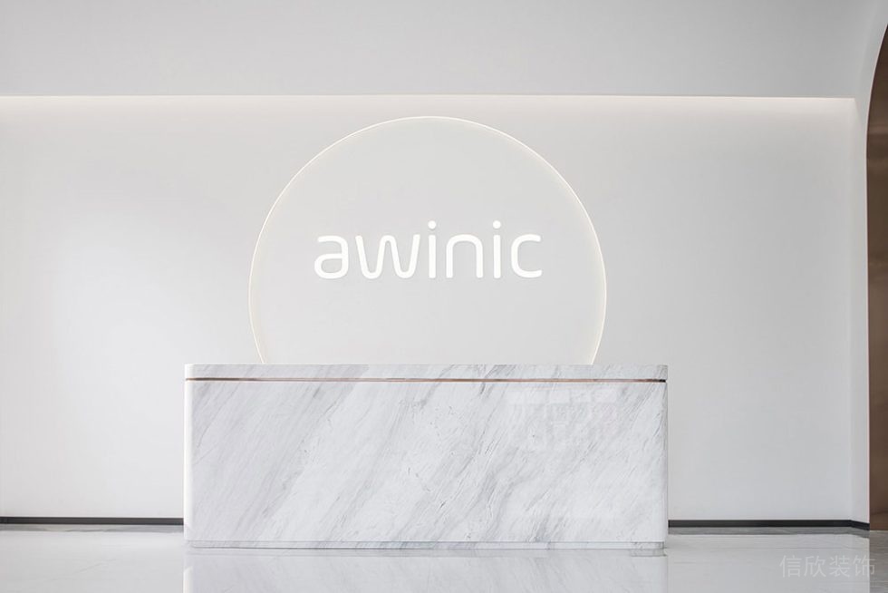 現(xiàn)代簡(jiǎn)約風(fēng)格辦公空間前臺(tái)設(shè)計(jì)裝修圖