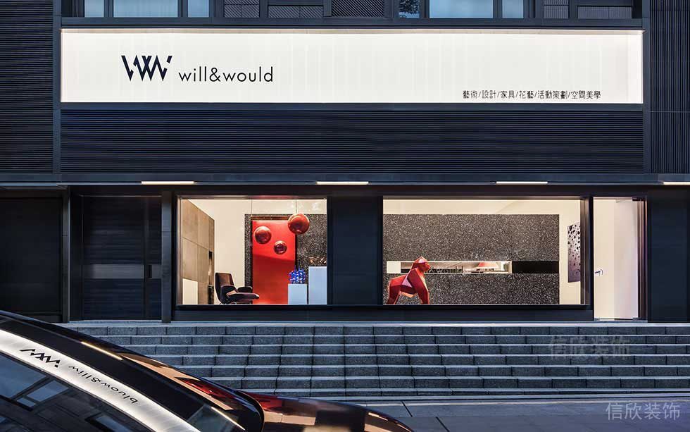 階梯式店鋪裝修燈飾設(shè)計(jì)品牌裝修玻璃展柜效果