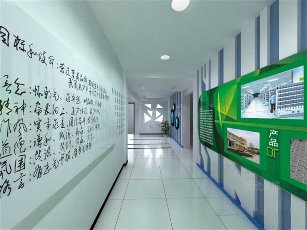 電子公司企業(yè)展廳走廊裝修設(shè)計(jì)