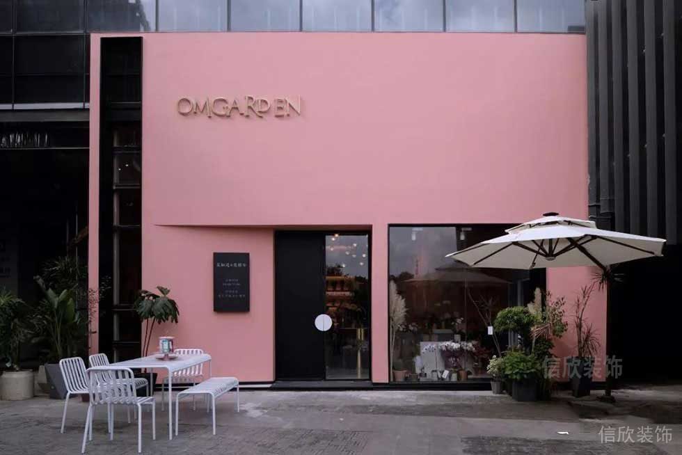 粉色戶外簡(jiǎn)約白色休息區(qū)裝修墻體隔斷奶茶店咖啡店裝修