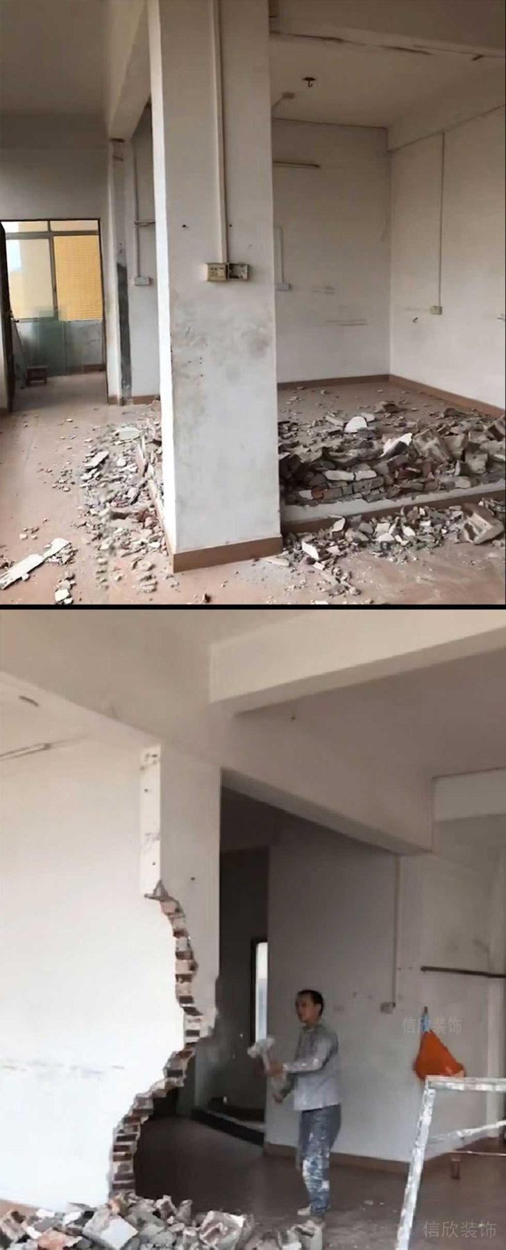 美發(fā)店主題原始拆除裝修設(shè)計(jì)