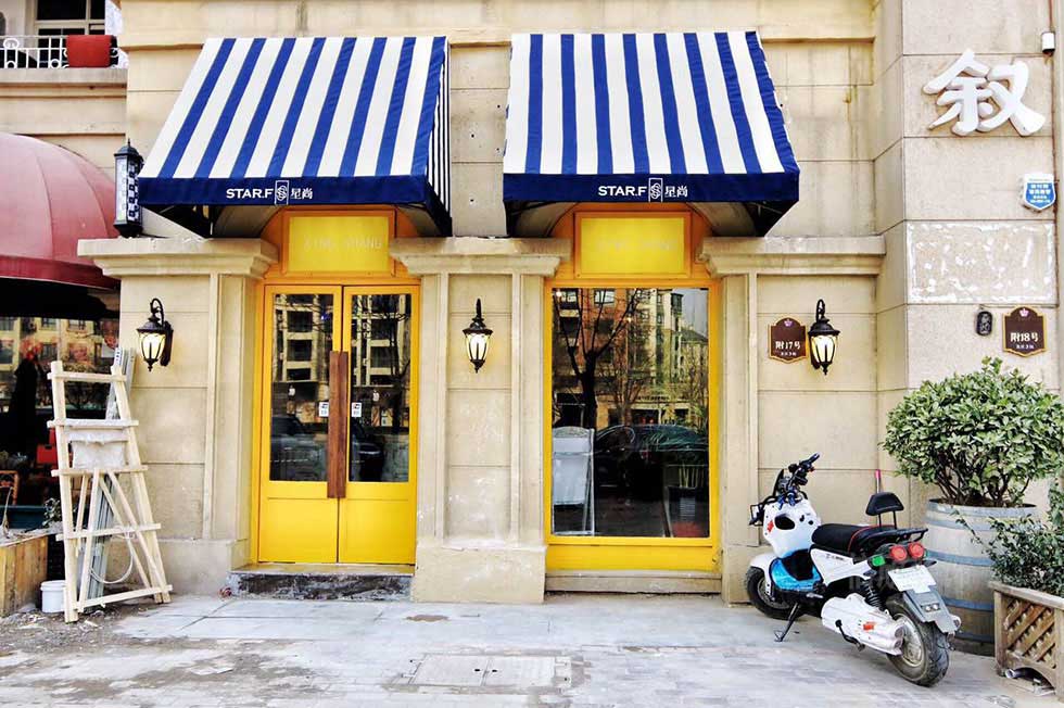 深圳寶安小美發(fā)店外立面裝修設計