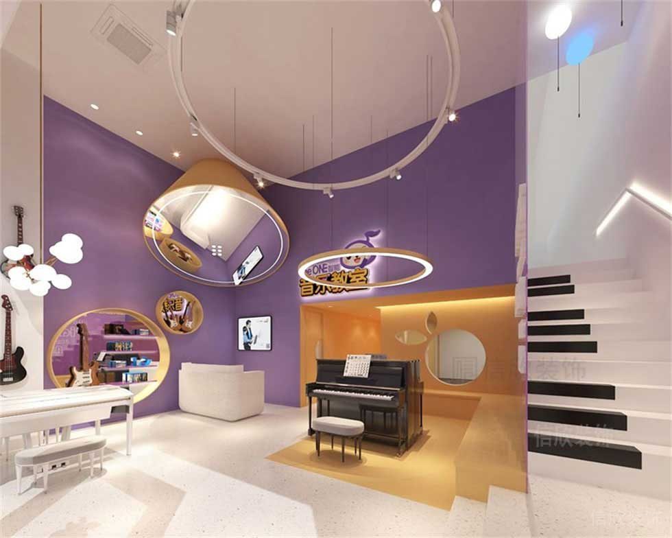 紫色音樂(lè)教室裝修效果圖鋼琴過(guò)道休息區(qū)前臺(tái)區(qū)域大廳創(chuàng)意設(shè)計(jì)