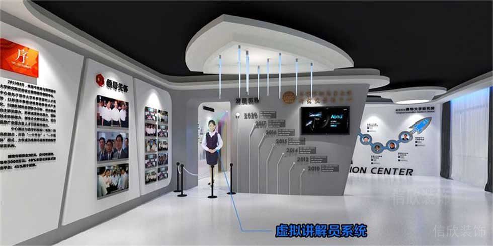 虛擬講解員系統(tǒng)裝修設(shè)計(jì)效果圖博物館展廳墻體創(chuàng)意設(shè)計(jì)簡(jiǎn)約效果