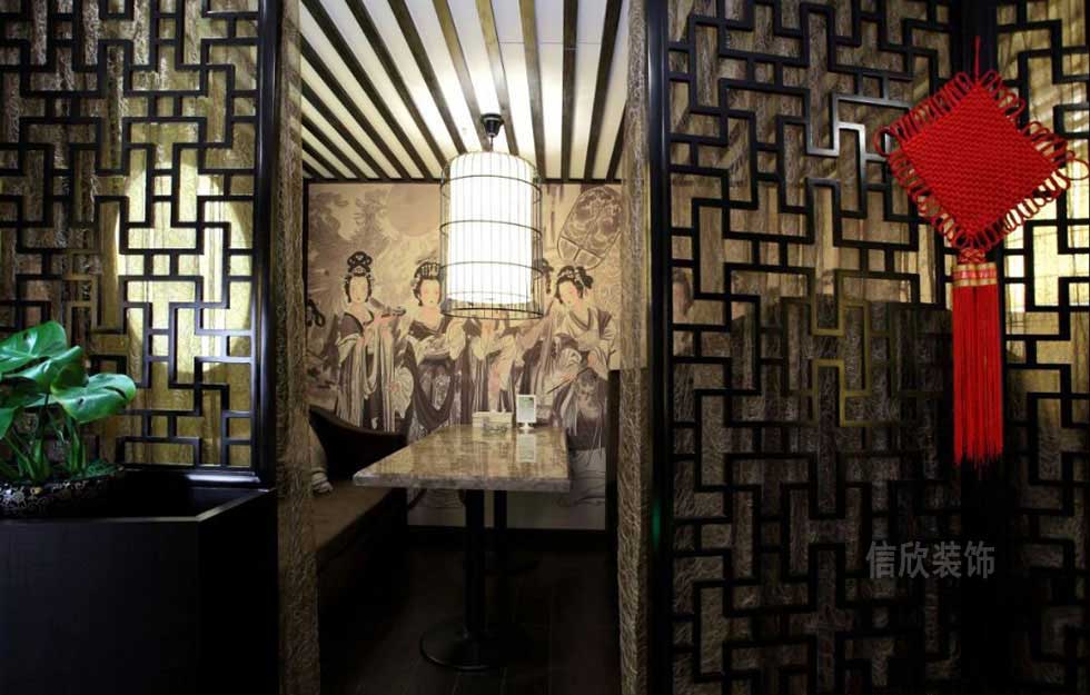 就餐區(qū)裝修黑色金屬屏風(fēng)裝修效果圖中國畫裝修圖