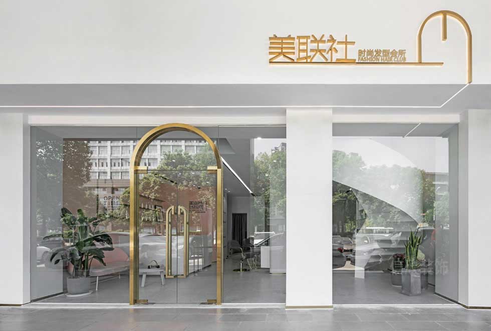 深圳羅湖時尚發(fā)型會所裝修外立面實景案例