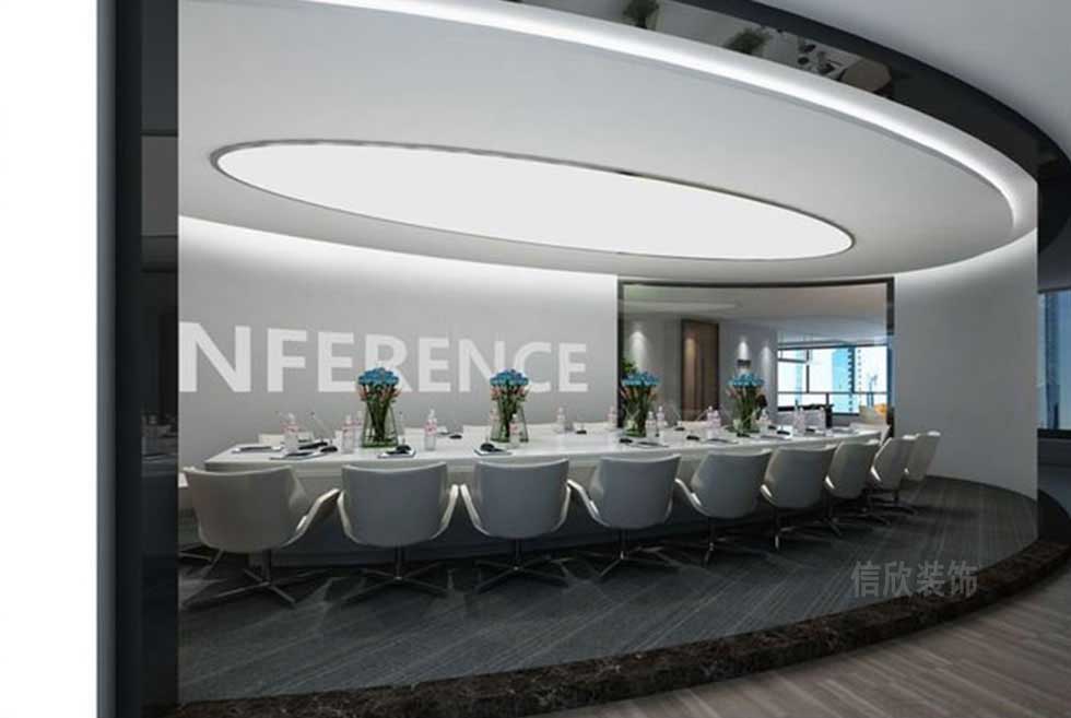 生物科技企業(yè)展廳小會議室裝修設(shè)計 生物科技企業(yè)展廳小會議室裝修設(shè)計