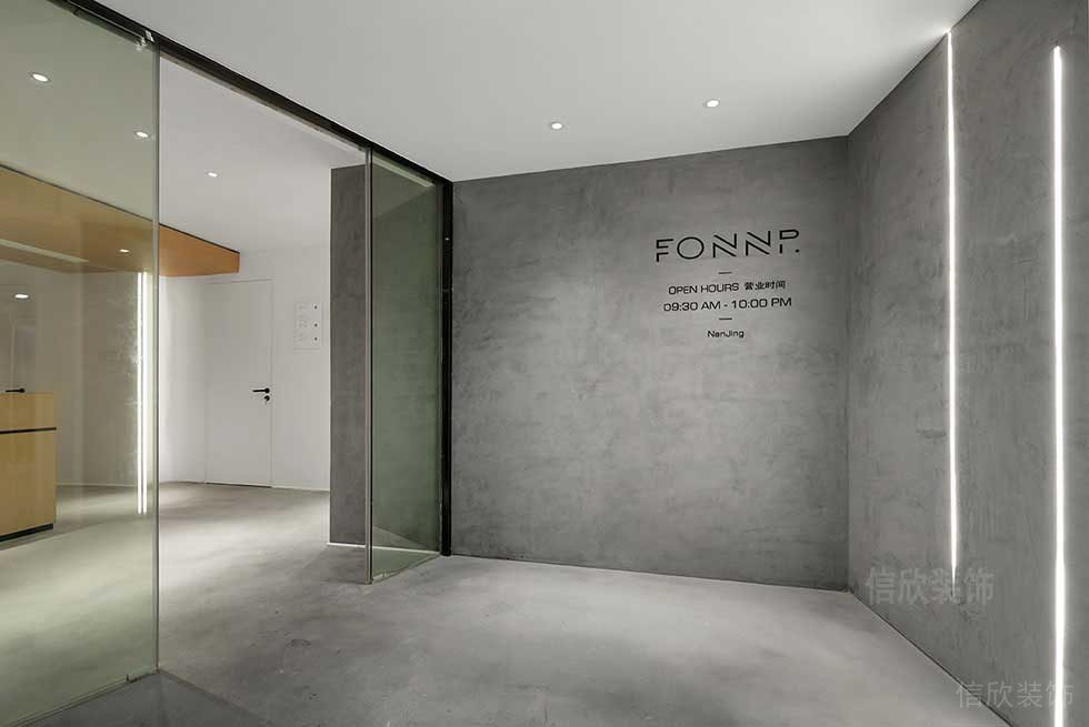 現代風格的皮膚管理中心玄關裝修設計
