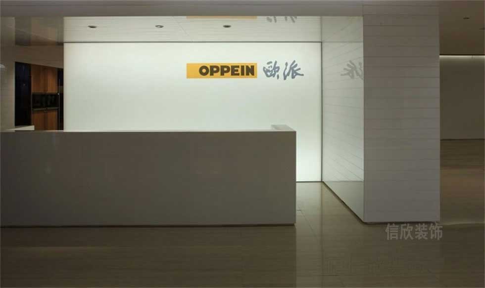 歐派櫥柜門店裝修形象墻設(shè)計圖