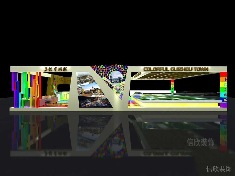 設(shè)計渲染圖彩色墻體鏤空設(shè)計售樓中心