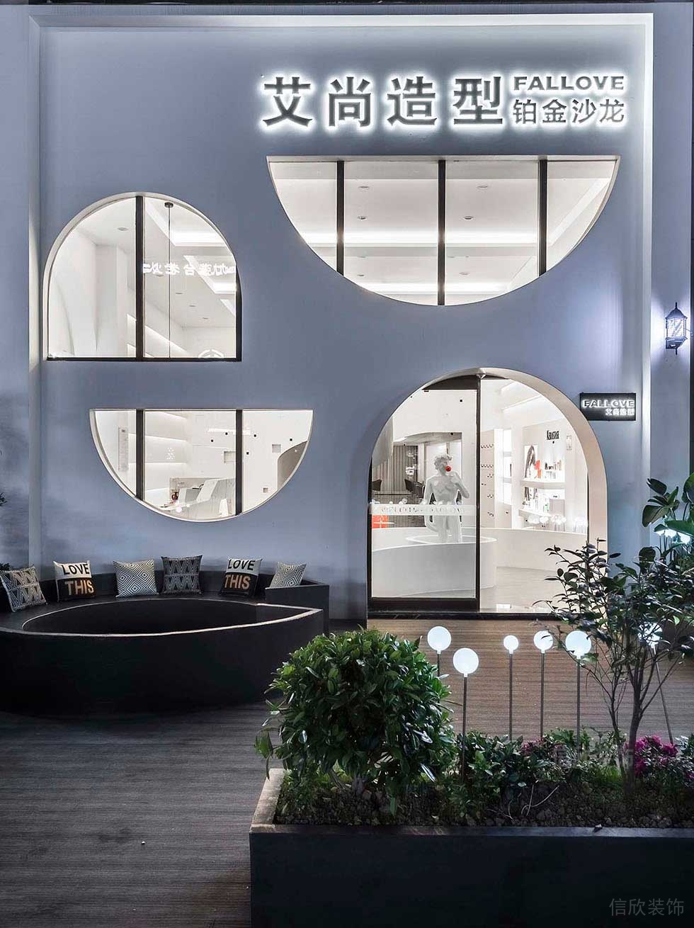 深圳羅湖美發(fā)設(shè)計(jì)工作室沙龍外立面裝修工程