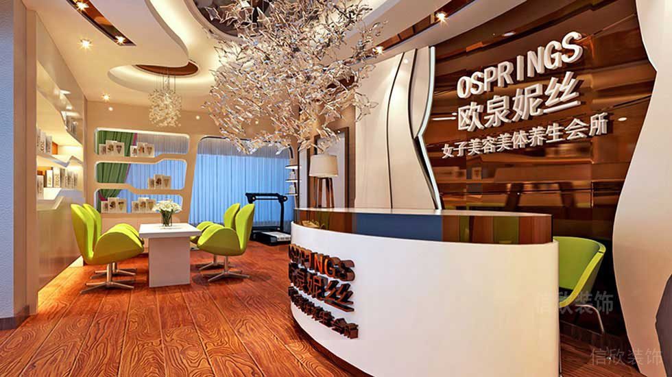 養(yǎng)生會所裝修鏡面墻體效果圖辦公室會議區(qū)裝修實(shí)木地板裝修